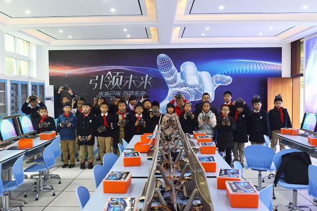 瓯北一小(xiǎo)學