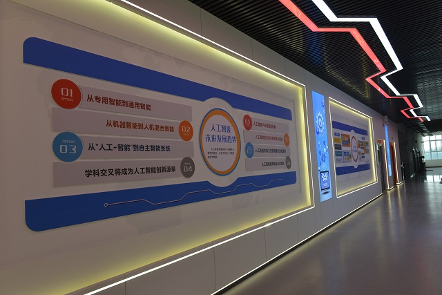 鄭州市經濟貿易學校(xiào)